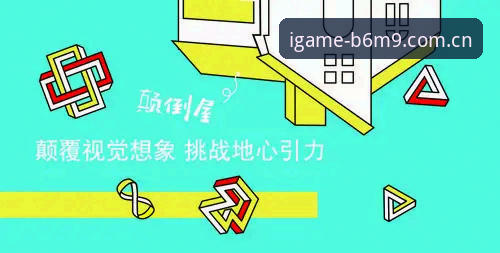 创想引力场CN登录页2026最新版本 3个必避雷区:创想引力场CN登录页2026最新版本的正确打开方式