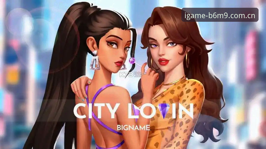 爱游戏平台B6M9季：创想引力场官网的两种操作路径对比