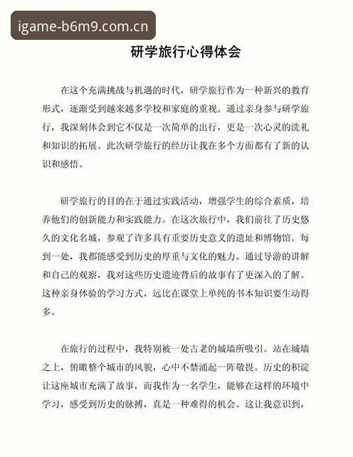创想引力场CN登录页 一个资深用户的创想引力场CN登录页使用心得——从踩坑到稳赢的实战经验